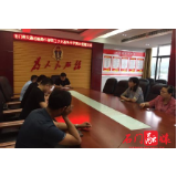 县交通运输局：打好预防针 杜绝“升学宴”