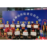 点赞！我县3人荣登5月份“湖南好人榜”