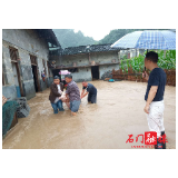 磨市镇：确保安全度汛，一个都不“抛弃”
