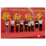 夹山镇：颂歌献党聚民心 文明建档润乡风