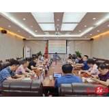 石门县人大、县政府专题交办财政“同级审”问题整改工作