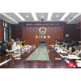 县领导督导检察工作