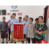 石门县：茶村来了扶贫官，为民办事一件件