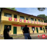 巡察审计联动   监督触角下沉