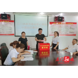 宝峰街道中渡社区：  奉献爱心 传递温情