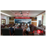 楚江街道：2020年中国公民科学素质调查全面启动