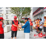 壶瓶山管理局：党员送清凉  社区齐共管