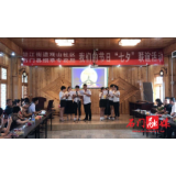 石门观山社区：温馨联谊会 共庆浪漫七夕