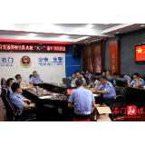 县交警大队：开展庆“八一”系列活动