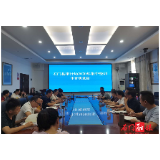 县审计局：深化集中整训 加强自身教育