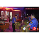 楚江街道：规范夜市管理，优化夜间经营秩序