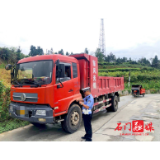 县交警大队:推进乡村社会治理创新试点工作成效显著