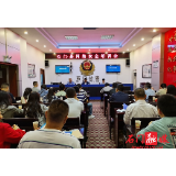 石门县：“以案促学”开展网络安全培训