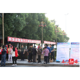 【人口普查】石门县举办第十一届“中国统计开放日”活动