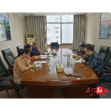 石门审计：启动经济责任审计制度修订工作