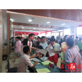 社会保障让渔民退捕无怨晚年无忧
