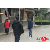 罗坪乡：以点带面提升农村人居环境