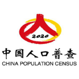 【人口普查】全国人口普查条例