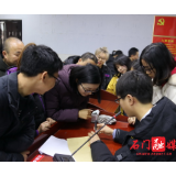 石门六中：扎实做好2021年新高考适应性考试考务培训