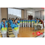 石门县四完小：阅读让校园溢满书香