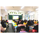 石门县四完小:举行实习教师汇报展示课活动
