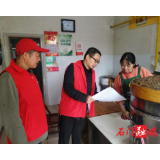 县商务局：开展“反诈”宣传 筑牢群众“免疫”防线