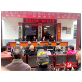 县科技局:驻村工作队开展乡村振兴政策集中宣讲活动