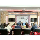 常德市商务局到石调研商务和开放型经济工作