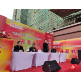 我县教育系统教职工羽毛球运动会开幕