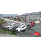 新关镇：开展消防演练  强化防患未“燃”