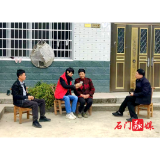 磨市镇：“一件事一次办”政务服务润民心