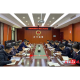 常德市人民检察院调研指导石门县人民检察院工作