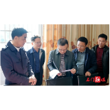 市委政研室调研组来我县调研基层社会治理及“党建引领、两联两包”工作