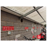 永兴街道：深入开展“戴帽工程”专项行动