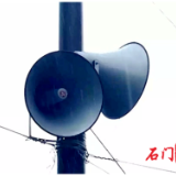新铺镇：小喇叭大作用，唱响禁毒、反电诈和扫黑除恶“正气歌”