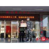 三圣乡：喜报予手 尊崇暖心