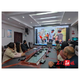 新铺镇：党员干部集中观看第八届全国道德模范颁奖仪式