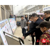 雁池乡：开展禁毒防艾主题宣传活动