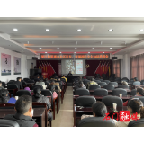 楚江街道：消防安全知识培训 强化消防安全意识