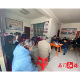 三圣乡：全会精神进屋场 飞入寻常百姓家