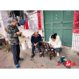 新关镇：开展医保收缴攻坚工作