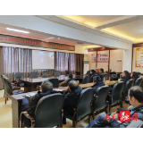 县工信局:集中观看省第十二次党代会精神 党员教育电视片
