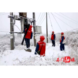 壶瓶山镇：多措并举做好雨雪冰冻天气安全防范