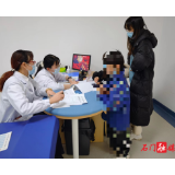 县妇幼保健院开展“国际残疾人日”义诊活动