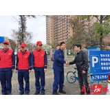 “雷锋”刚好在身边