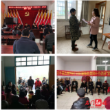 县住保中心开展空城行动助春耕