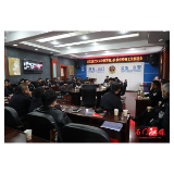 县交警大队部署推进政法队伍教育整顿工作