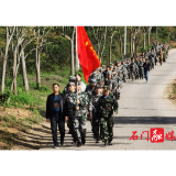 磨砺意志 锤炼作风：第二十一期中青班军训活动圆满结束