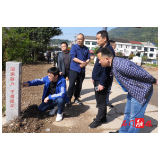 县领导督导突出生态环境问题整改工作