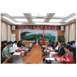 县委常委会会议专题研究生态环境问题整改工作